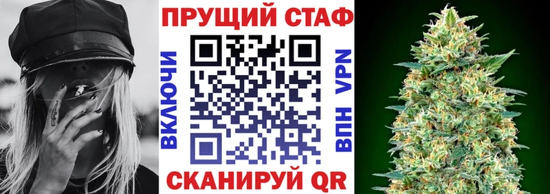 Магазины продажи наркотиков Киреевск ГАШИШ  COCAIN  Мефедрон  APVP  Экстази  Бошки Шишки  Галлюциногенные грибы 