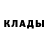 Кетамин ketamine Daulet Aitpaev