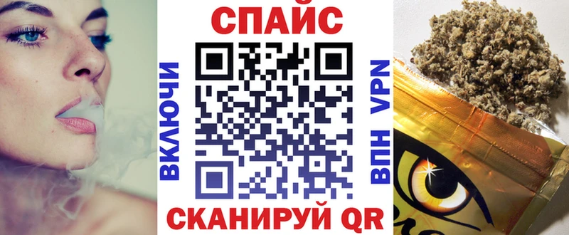 БУТИРАТ BDO 33%  Киреевск 
