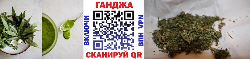 наркошоп  Киреевск  Еда ТГК конопля 