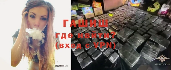 MDMA Балахна
