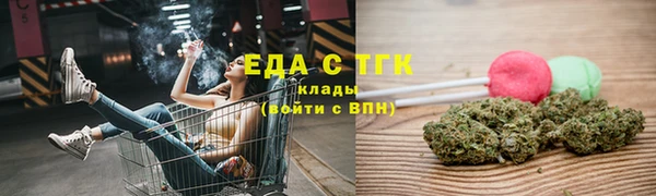 твердый Балабаново