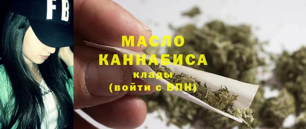 MDMA Балахна