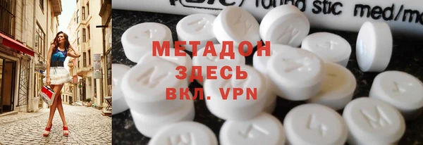 мет Белоозёрский