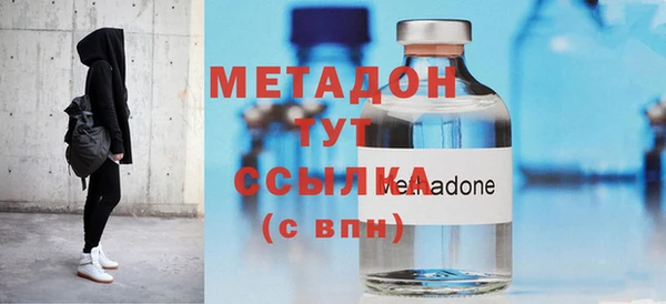 гашишное масло Баксан