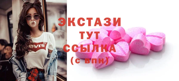 Альфа ПВП Майский