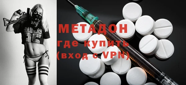 мет Белоозёрский