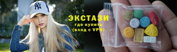 гашишное масло Баксан