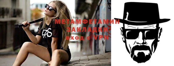 ПСИЛОЦИБИНОВЫЕ ГРИБЫ Беломорск