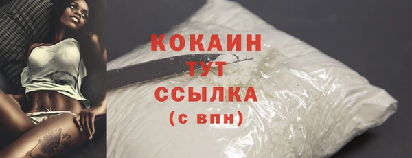 твердый Балабаново