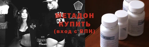 твердый Балабаново