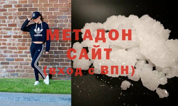 бутик Киренск