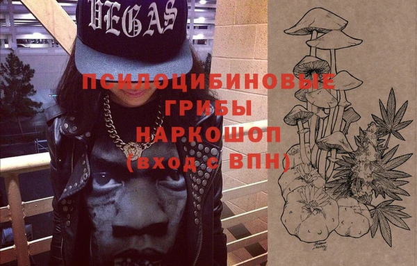 каннабис Киреевск