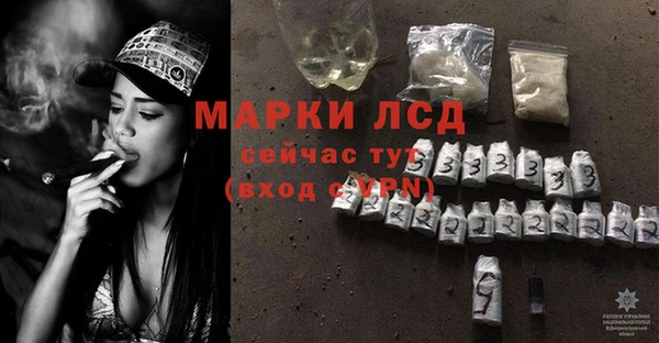 твердый Балабаново
