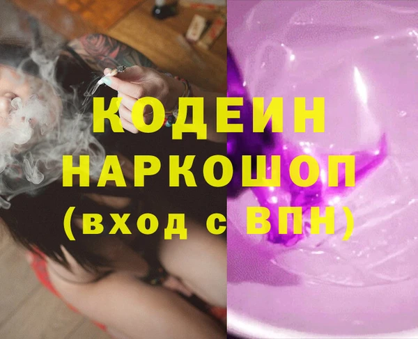 твердый Балабаново