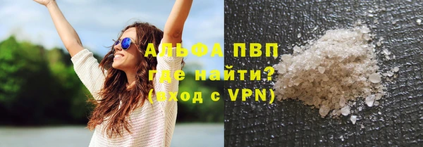 твердый Балабаново