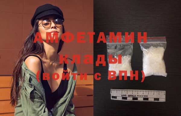 твердый Балабаново