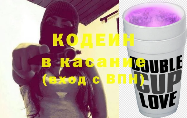 гашишное масло Баксан