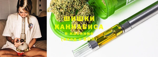 mix Кинешма